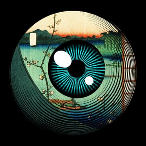 Tokyo Hyaku Synchronicity #036 Poseidon Forest