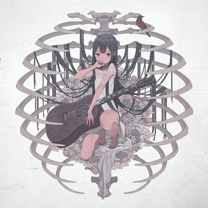 Prologue