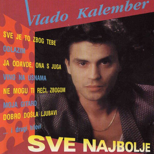 Artwork for Ja Odavde, Ona S Juga