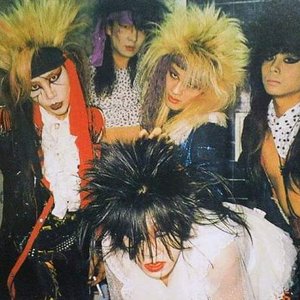 History Of Hide Vol.2 — 横須賀サーベルタイガー | Last.fm