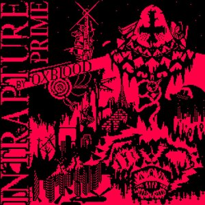 INTRAPTURE PRIME