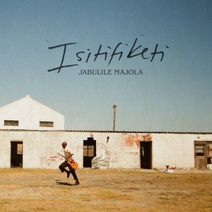 Isitifiketi