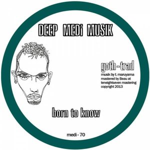Born To Know