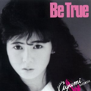 Pandora — 須藤あきら | Last.fm