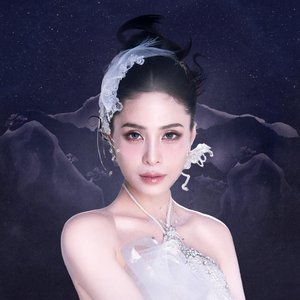 Avatar for Kiều Anh