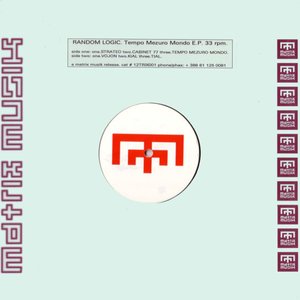 Tempo Mezuro Mondo E.P.