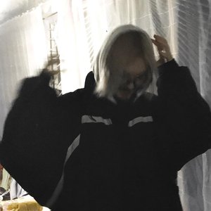 Avatar for DJ Neytiri