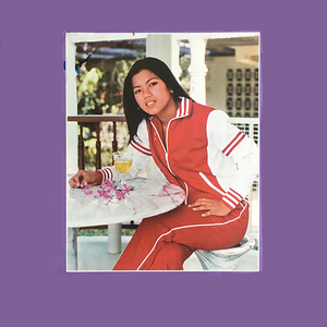 Very True, But Will Give (Disco Mix) by Paichit Aksornnarong