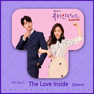 The Beauty Inside Pt. 5 (Original Television Soundtrack)