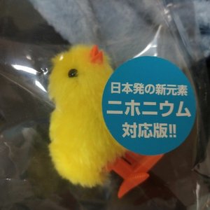 Avatar for あ２