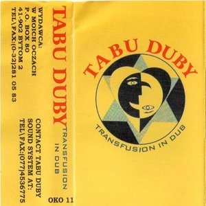 Transfusion in Dub