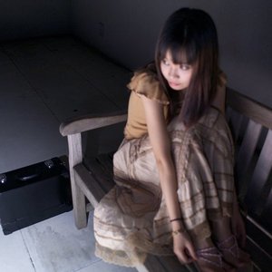 Avatar de 요나