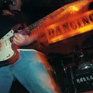 Dancing - EP