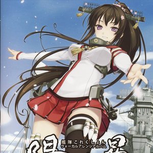 陽はまた昇る