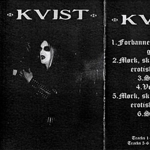 Rehearsal '94