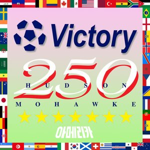 Victory