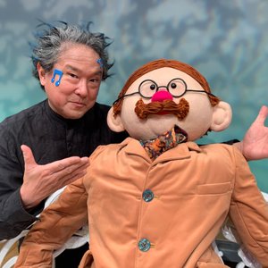 Avatar for Kensaku Tanikawa