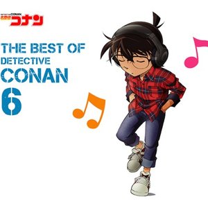 THE BEST OF DETECTIVE CONAN 6
