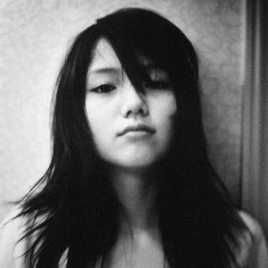 Avatar for Aoi Tada