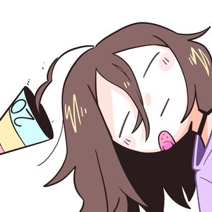 i don’t mean to pry. - Single