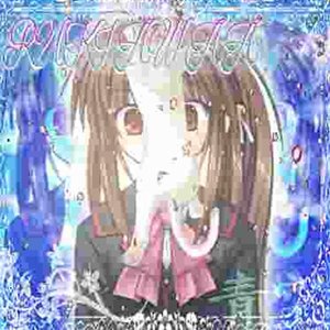 Avatar for RUKIAWAA