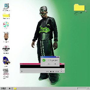 أفضل أغانى 2024