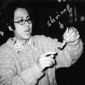 Avatar for Susumu Yokota