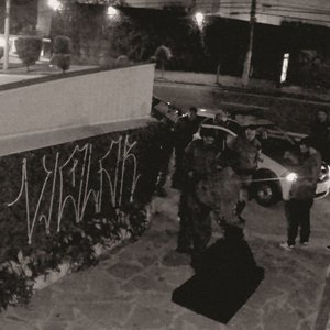 Violar