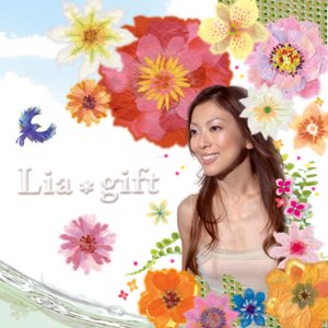 gift