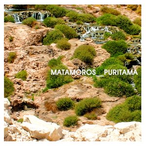 Puritama