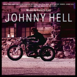 Johnny Hell