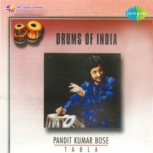 Kumar Bose - D.O.India