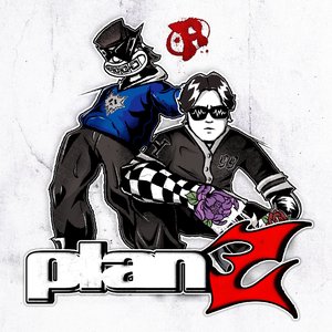 Plan Z [Explicit]
