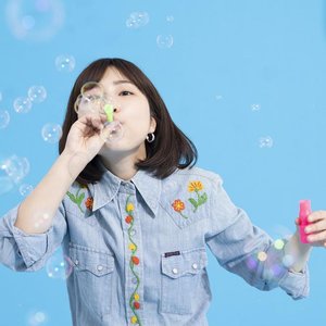 Hana Sekitori のアバター