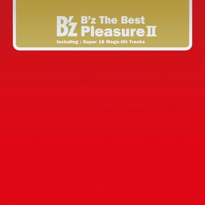 B'z The Best "Pleasure II"