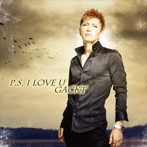 Artwork for P.S. I Love U