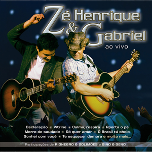 Artwork for TEM TUDO A VER