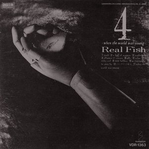 4 -when the world was young-