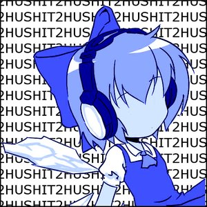 Avatar for 2hushit