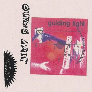 S/T EP