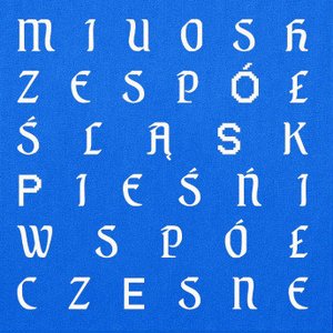 Pieśni Współczesne