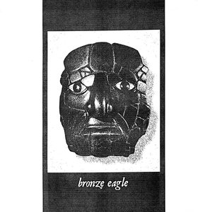 Jade Mask