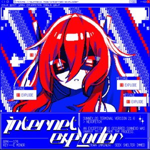 Internet Exploder