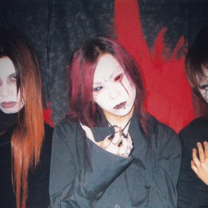 地獄絵 music, videos, stats, and photos | Last.fm
