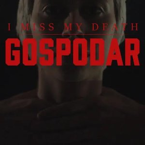 Gospodar