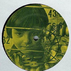 Аватар для Fuzz Face