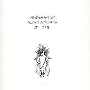 The Book Of Dingenskirchen