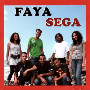 Faya sega by Various Artists