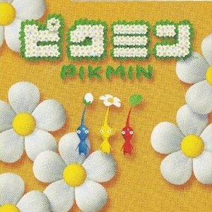 Pikmin