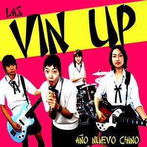 Año Nuevo Chino